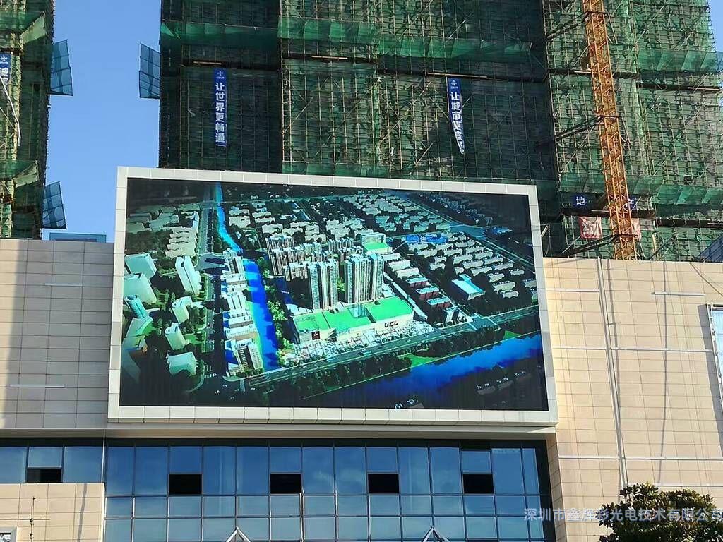 戶外<a href=http://m.hdnyi.cn target='_blank'>LED</a><a href=http://m.hdnyi.cn target='_blank'>顯示屏</a>案例.jpg
